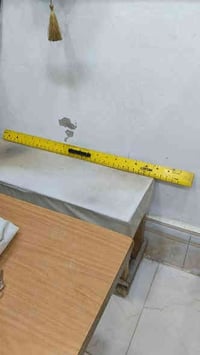 مساطر قياس • خياطة • العمارة قطاع 15