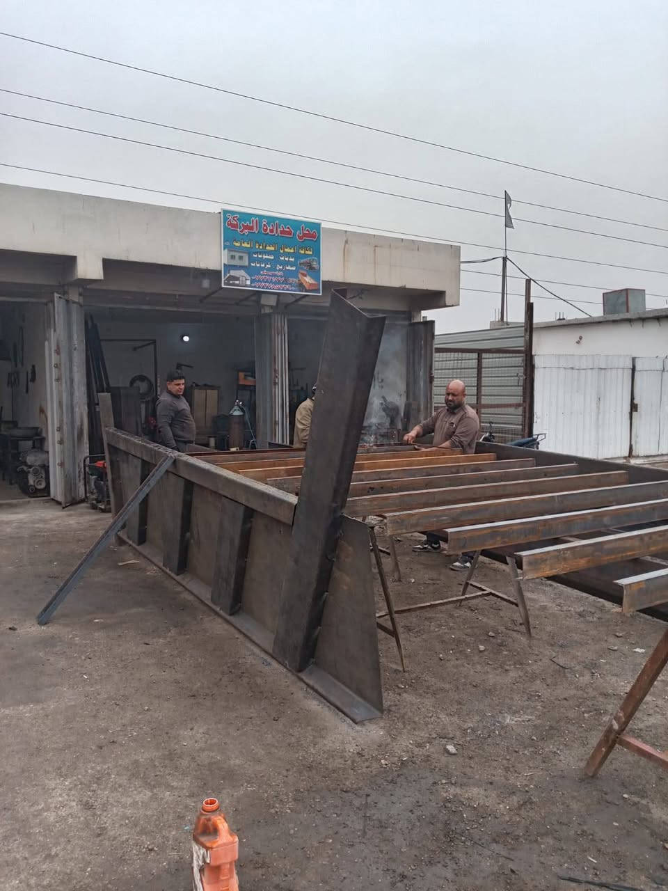 تم افتتاح محل حداده البركه لكافه أنواع البديات وجملونات وتصليح شفلات العنوان بغداد بوب الشام قرب قريه الانتصار طريق حسينيه بغداد للأستفسار الاتصال ع الأرقام (***********) (***********) (***********)
