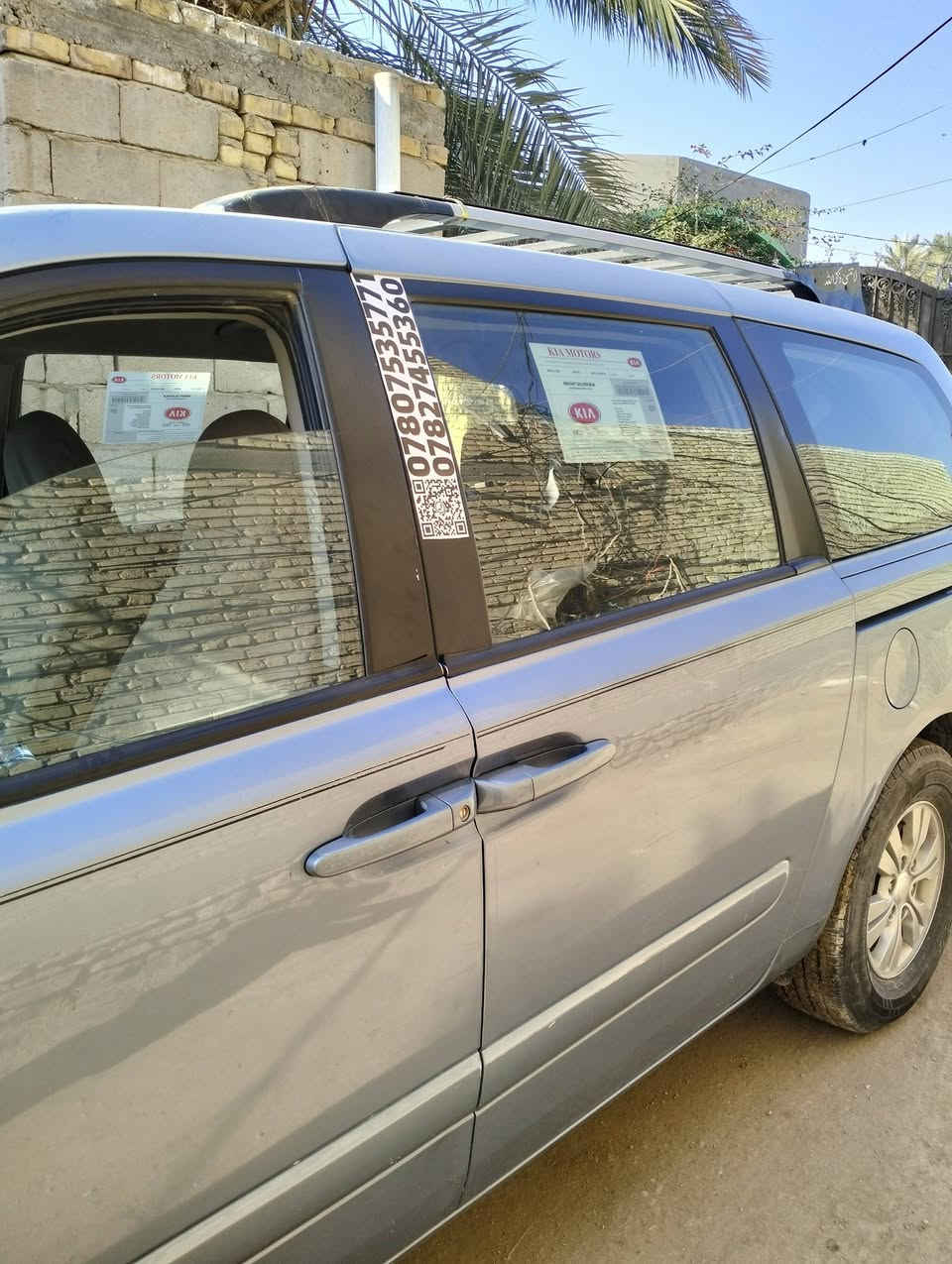 سيدونه للبيع موديل 2012وارد امركي ضرر جاملغ الايسر مبدل السعر علخاص ***********
