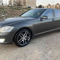 اس كلاس • ٥٥٠ • فول