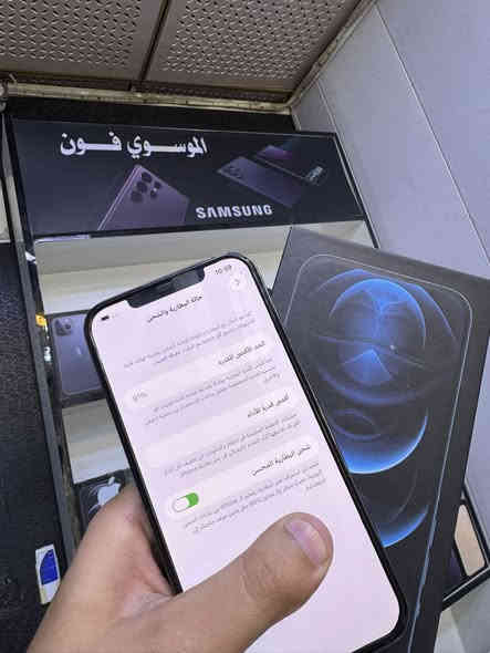 ايفون ١٢ برو ماكس 🔥
ذاكرة 256 بطاريه ٩١ بلاديه نموذج M الأصلي
الجهاز لوك مامفتوح ولا مصلح شرط تفحص وين ميعجبك مع وصل ضمان لمدة 5 ايام من المركز بالحاسبة كله نورمال ✅✅
ملحقات كامله+  السعر 550 الف
بغداد / البياع شارع 20 قرب مرطبات الكرز  اسم المحل مركز  الموسوي فون
***********

