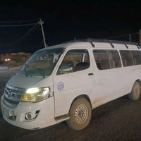 فتون 12جاهزه رقم نجف الماني راعيهه يمي وكاله بسمي وكاله بسم لمشتري مطل...