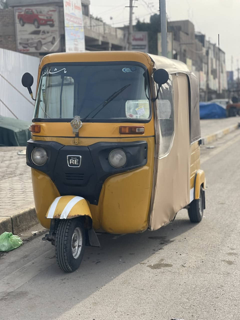 السلام عليكم تكتك مديل 20 شهر 12 مرقم السعر خاص *********** العنوان مدينه 📍كفاله عامه 🪬🖤
