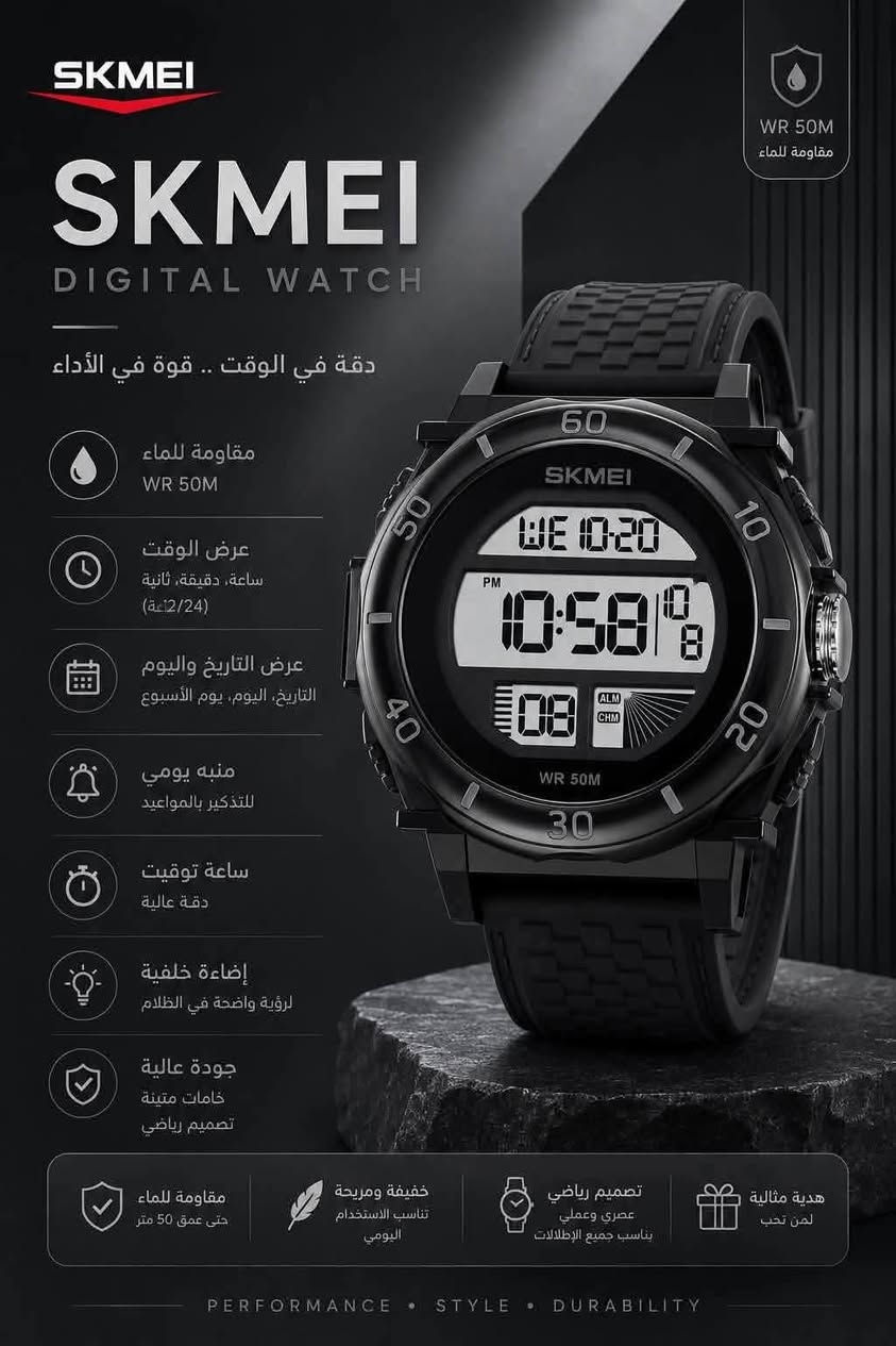 سعر القطعة 17 الف

توصيل متوفر لجميع المحافظات 5000 دينار

.

للطلب واتساب : ***********
