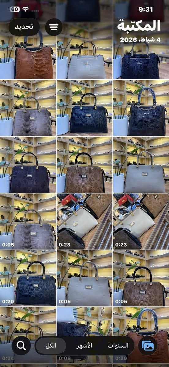 اليوم العرض بس يمي العنوان سامراء حي الشرطه مجاور مصرف الطيف


**إذا كنت صاحب هذا الإعلان وتريد حذفه لأي سبب، رجاءا أرسل رسالة إلى الدعم الفني**