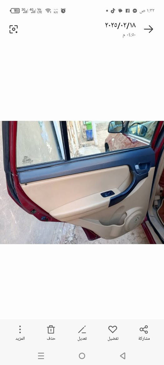 سلام عليكم عندي سياره تيكو م 13 نضيفه رقمه قادسيه الجديد دولي باسمي سعره 55 مكانه الديوانية اريد مراوس بسياره سمند خصوصي


**إذا كنت صاحب هذا الإعلان وتريد حذفه لأي سبب، رجاءا أرسل رسالة إلى الدعم الفني**