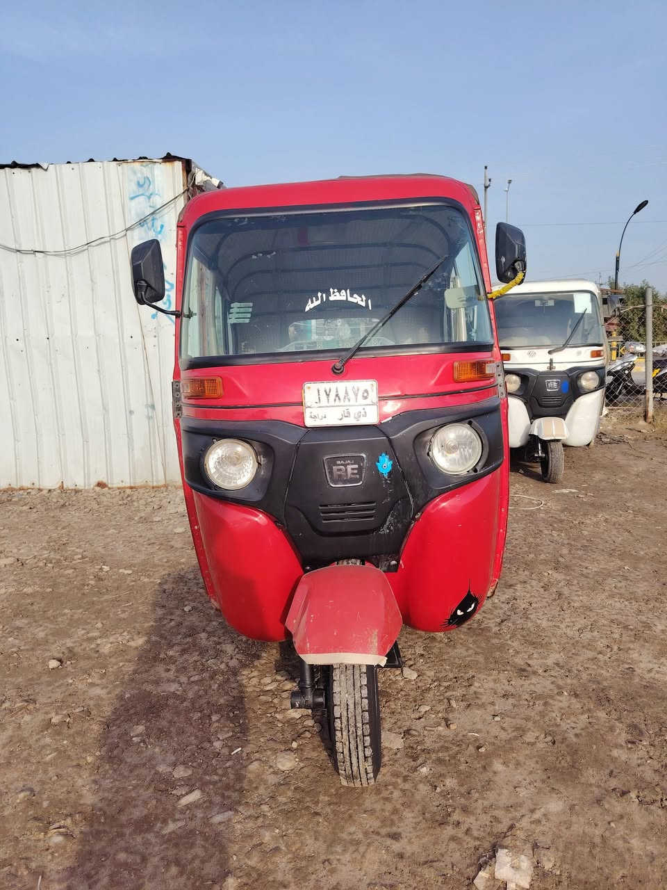 السلام عليكم تكتك لبيع رقم ذي قار شهر الثامن دراجع جديده بس شبره ضربه بل لقد المكان  قلعه السكر رقمي ***********     السعر 8200 وبيهه مجال لشراي
