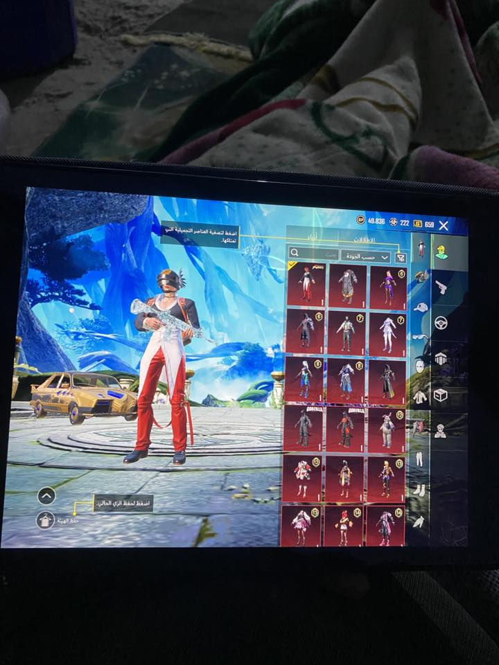 حساب ببجي للبيع معه ايباد 9  ثنيهن ابيعهن ما ابيع واحد ثنينهن قفل 400 ألف ما ينزل مكاني الديوانيه


**إذا كنت صاحب هذا الإعلان وتريد حذفه لأي سبب، رجاءا أرسل رسالة إلى الدعم الفني**