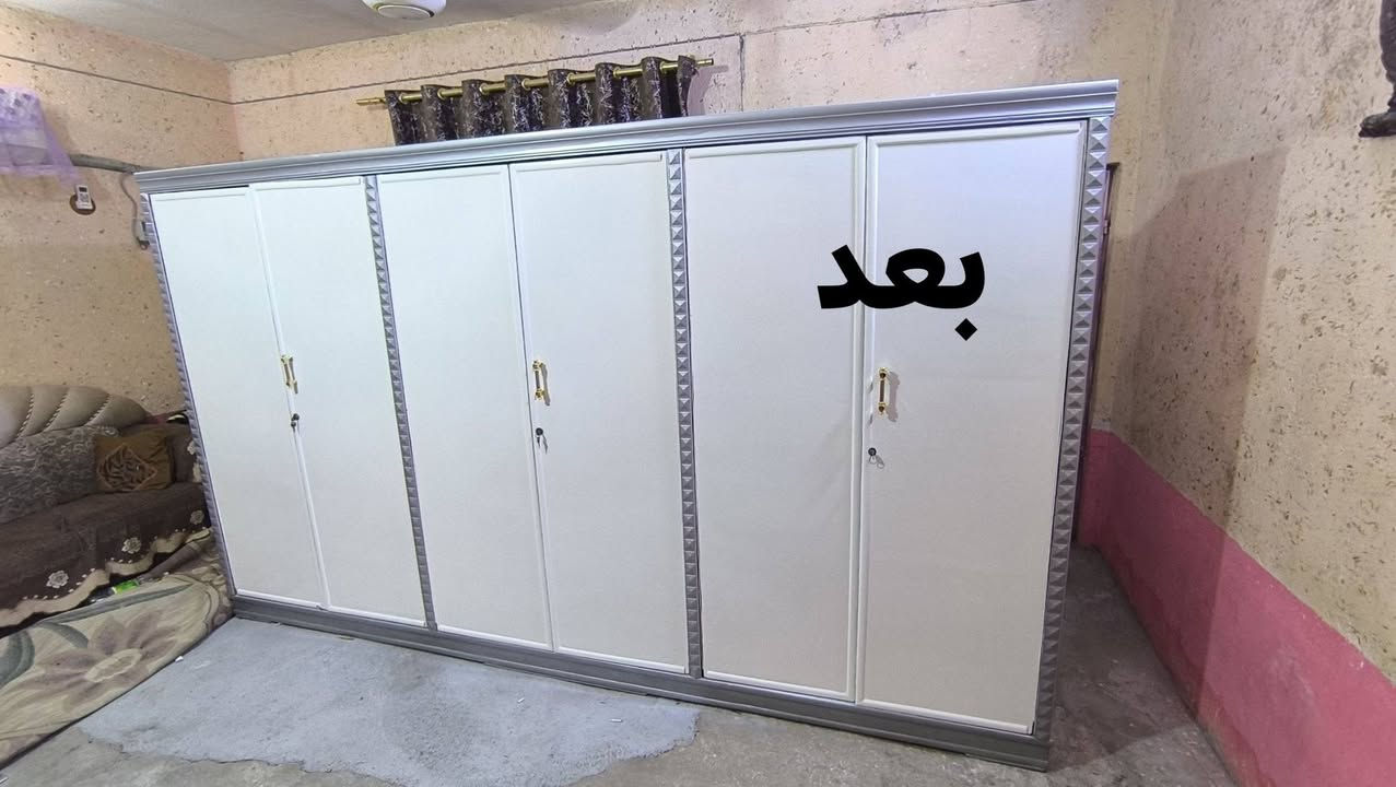 حلو التغيير
جزء من عملي


**إذا كنت صاحب هذا الإعلان وتريد حذفه لأي سبب، رجاءا أرسل رسالة إلى الدعم الفني**