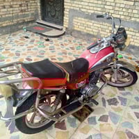 جونده • موديل 2012 • اوراق باسمي