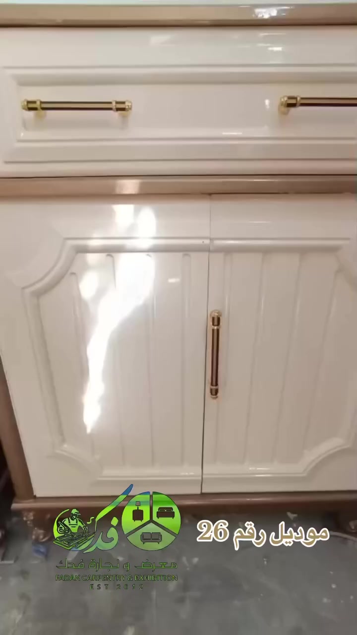 موديل رقم 26. 
من بيت الزبون  #معرض_ونجارة_فدك
#العنوان_الديوانية_قضاء_الحمزة_الشرقي_فلكه_الجبور_مجاور_حسينية_الزهراء
#مجاناً#توصيل
#الشد
#نقل
#نجارة_عراقية
#مودرن
#نوم
#غرف
 @أبرز المعجبين


**إذا كنت صاحب هذا الإعلان وتريد حذفه لأي سبب، رجاءا أرسل رسالة إلى الدعم الفني**