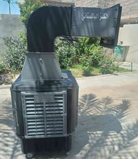 مبرده • نظيفه • بعقوبه