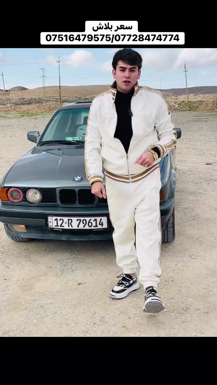 ‏سيارة شبابي 😇


**إذا كنت صاحب هذا الإعلان وتريد حذفه لأي سبب، رجاءا أرسل رسالة إلى الدعم الفني**