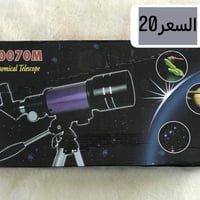 اغراض للبيع • السعر بالصورة • توصيل لجميع المحافظات