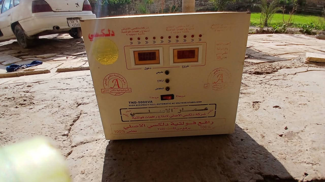 سلام عليكم اللبيع رافع نضافه فول عله وضع الشركه شغال المكان ديالى بعقوبه رقم الهاتف ***********
