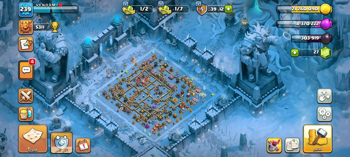 السلام عليكم  قرية كلاش 18 ماكس رقم وبريد يتغير وبيها  رايدها ب140الف


**إذا كنت صاحب هذا الإعلان وتريد حذفه لأي سبب، رجاءا أرسل رسالة إلى الدعم الفني**