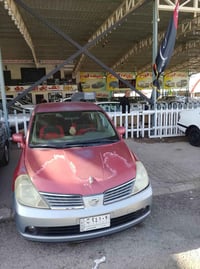 كير عادي رقم بغداد السعر ٥٥ 07825045477
