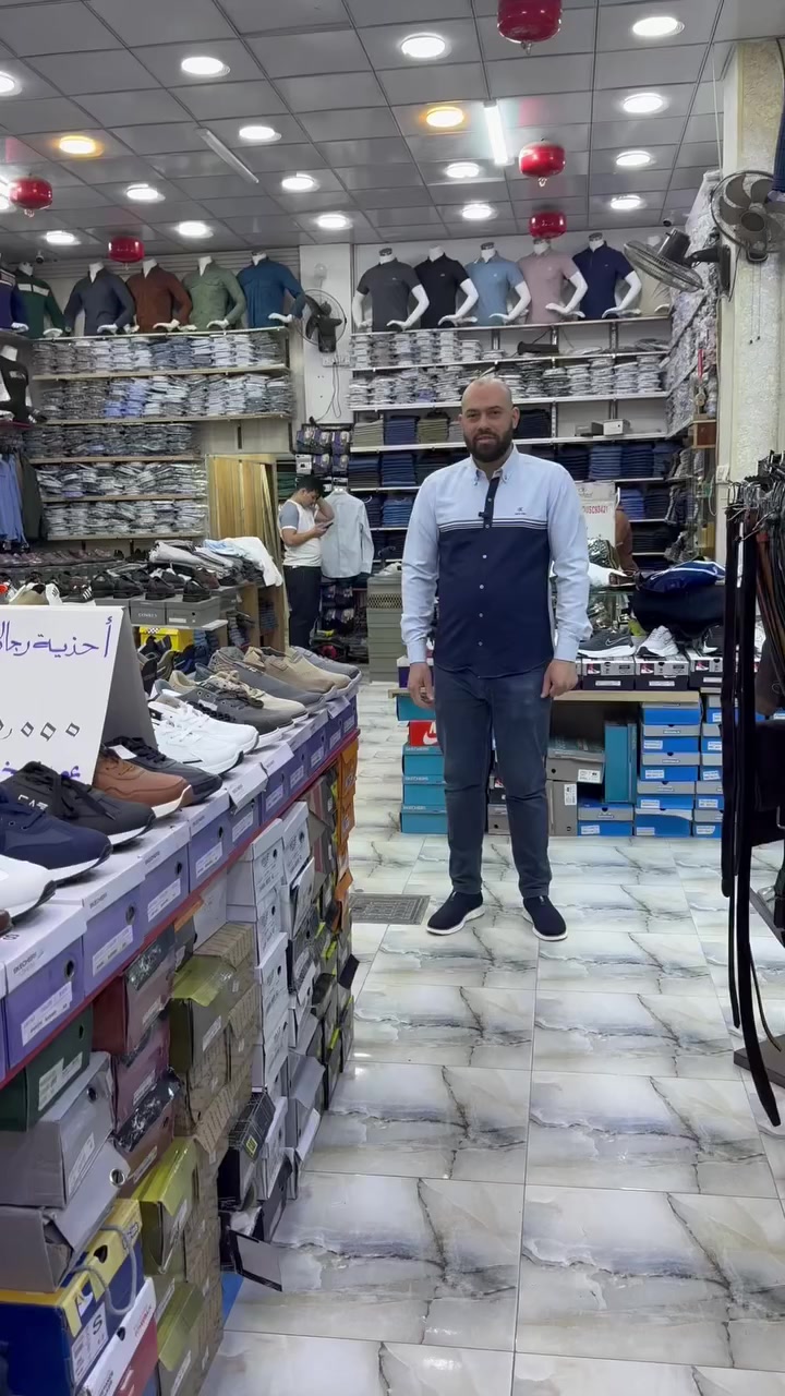 10.000 دينار
حذاء ترانشوز سكجر كالة عرض خاص 
الرمادي شارع الأطباء فرع مدرسة 14 رمضان 
*********** واتساب
