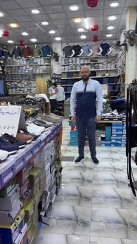 حذاء • ترانشوز سكجر • الرمادي شارع الأطباء