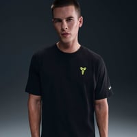 نايك • مامبا • قياس XL