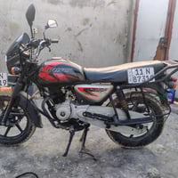 بوكسر 2023 • مرقمه بغداد إنكليزي • بدون تحويل