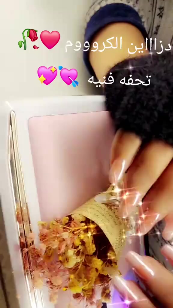 ***********للحجز والاستفسار
