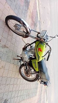 نامه • دراجه ناريه • نامه 2022 • مكينه جديده • دراجه نظيفه • ناصريه • ...