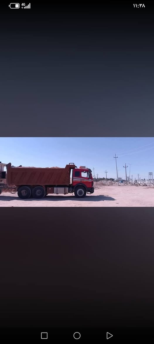 سلام عليكم البي البيع او مروس حسب بس الراس ***********
