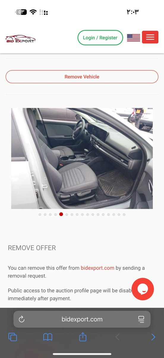 كيا K4 امريكي  موديل 2025  محرك 2000 دوش ماشيه 23,000 كيلو  قطعتين تبريد رادار تحكمات ستيرن تشغيل عن بعد جنطه ذكية اوتو هولد ويل رياضي  تسخين مقاعد وستيرن وانظمه قياده سبورت ونورمال وبعد هواي مواصفات رقم مثنى 
السعر 179$
   

لتواصل ***********
