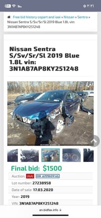 نيسان سنترا ٢٠١٩ حادثهه موضح بصور مواصفات ( بصمه + بصمة ابواب + زائد ب...