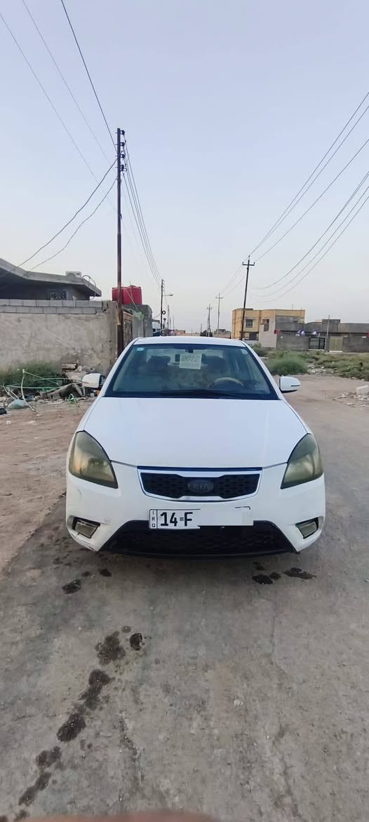 كيه ريو 2012 مكينه 1600 بيه بارد ب الجاملق الامامي العنوان جزيره شارع زين العابدين رقم بصره ***********
