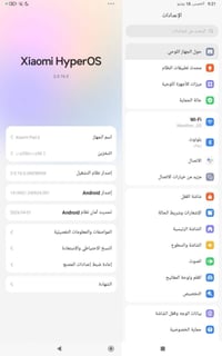 شاومي باد 6 • نظافة ٩٧٪ • شحن سريع