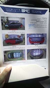 هيونداي النترا • ٢٠٢٠ • قابل للتفاوض