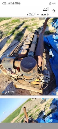 محرك دويز سته بستم ‭0772 416 7540‬