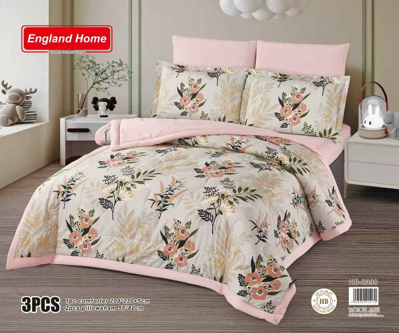 غطوة ديباج  نفرين ب١٥فقط


**إذا كنت صاحب هذا الإعلان وتريد حذفه لأي سبب، رجاءا أرسل رسالة إلى الدعم الفني**