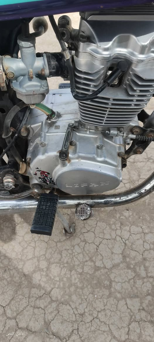 سلام عليكم دراجه لبيع اوراق وصولي  مكن طوريج الخيرات ما نقصه شي هذه رقمي سعر 350وبيه مجال هذه رقمي ***********
