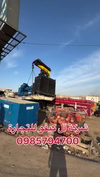 بيركنز • 1 ميغا • سرمدا سوريا