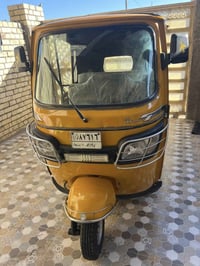 تكتك • TVS • موديل 21