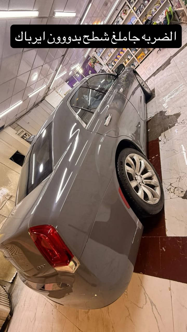 ذي قار بسمي اوبامه فول عده الفتحه بدون ارباك ٢٠١٩ بس جاملغ شطح


**إذا كنت صاحب هذا الإعلان وتريد حذفه لأي سبب، رجاءا أرسل رسالة إلى الدعم الفني**