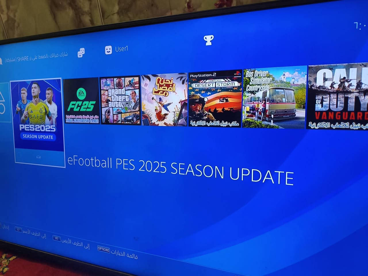 بلي فور البيع نظام 11سلم مهكر معه هارد مكاني نجف السعر 250جديد كلش ***********
