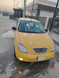 مكفولة • ٢٠١٧ • رقم واسط