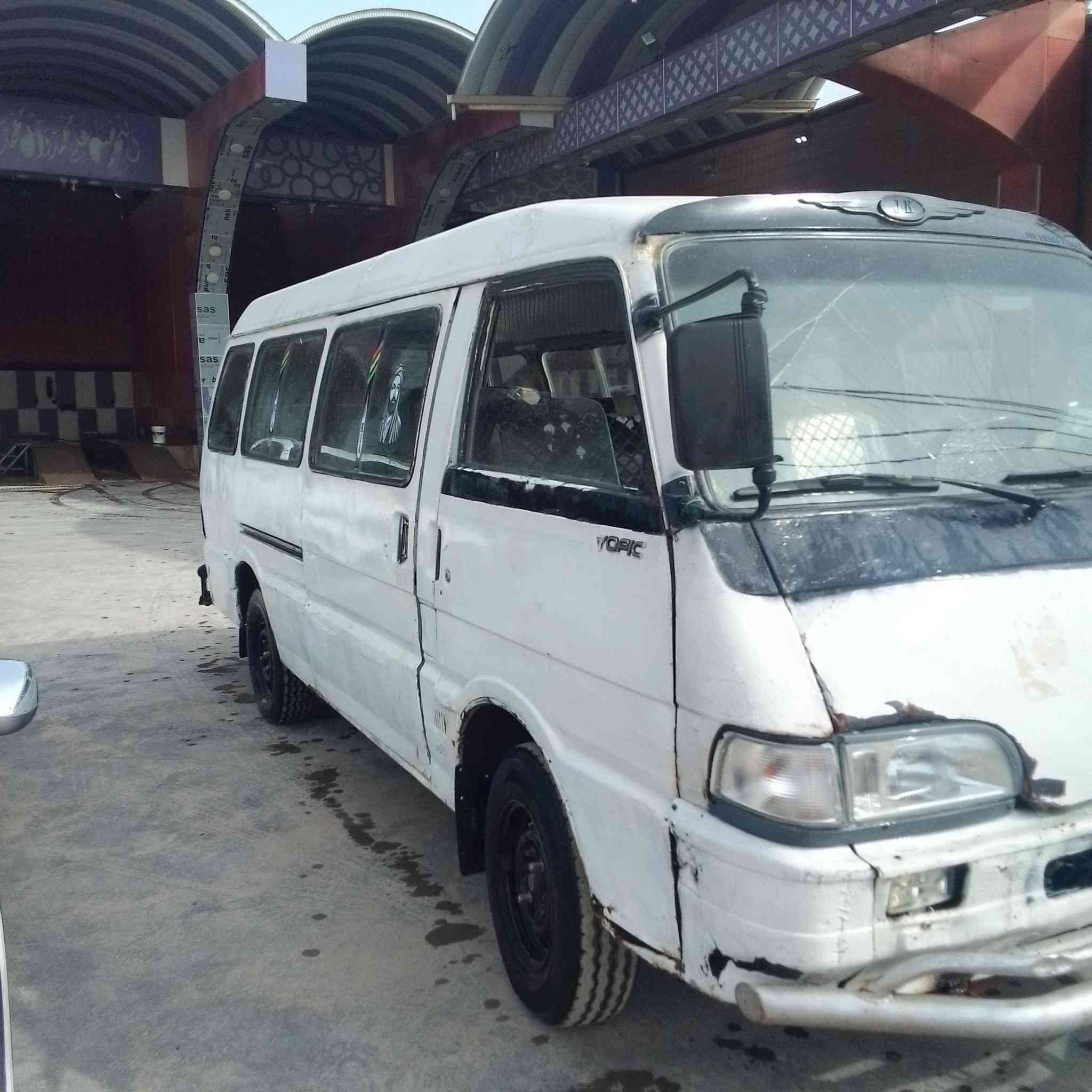 السلام عليكم اسيا 95 بدون راعي السعر 25 وبيهه مجال العنوان ديوانيه رقم الهاتف الاول //***********
رقم الهاتف الثاني //***********
