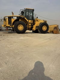 شفل كتر بلر • 980G • مديل 2003