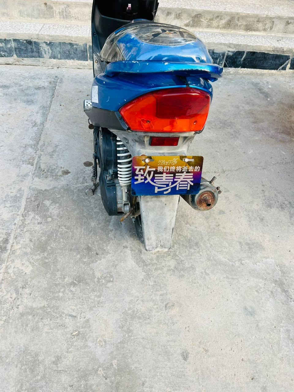 السلام عليكم دراجه ماكس عدلة للبيع مكفوله بيهه اوراق السعر 700 بيهه مجال الرقم *********** المكان العبيدي
