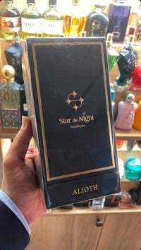 عطور صيفية • منعشة • ستار دي نايت