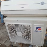 سبلت گري • طن ونص • تبريد كامل