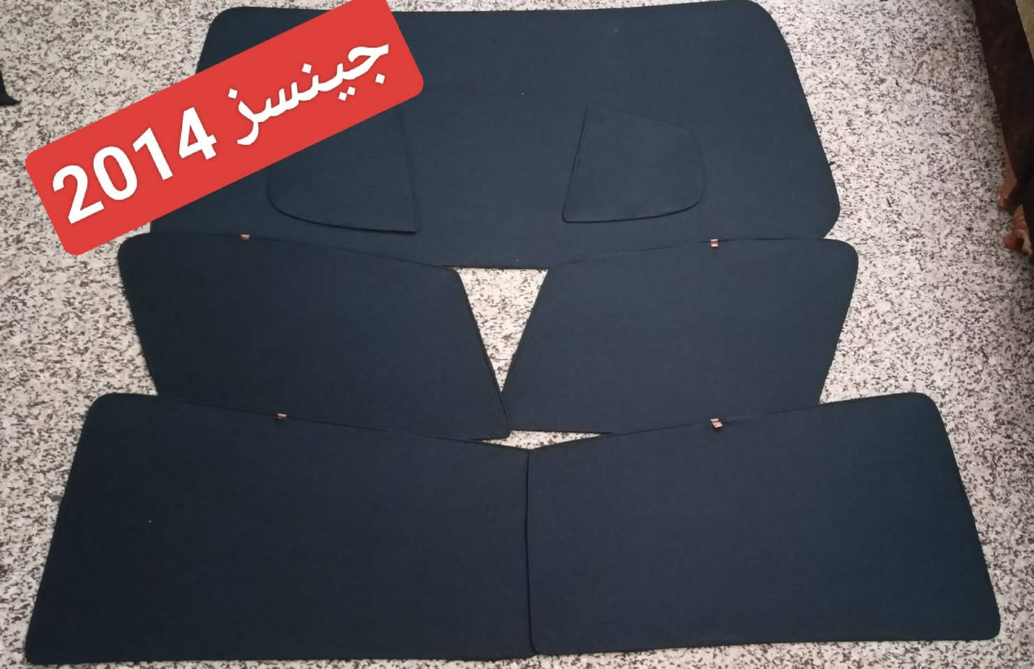 تحيه حب وتقدير لجميع متابعين الكروب

بردات كويتي تعتيم 100 💯 

جينسس 2011 لحد 2015
جينسس 2016 لحد 2018
جينسس 2019 لحد 2023

بردات كويتي سيمها قوي وخامه نوعيه زينه مطاطيه وبشرط 7 قطع 

سعر التخم 45 الف مع التوصيل 

للحجز مراسله خاص 
واتساب ***********
