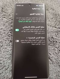 انفنكس نوت 50 اس فايف جي الجديد ذاكرة 256 معالج ببجي 90 فريم مواصفات ر...