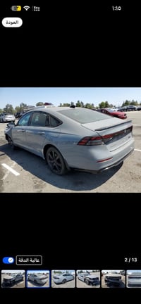 اكورد • ٢٠٢٥ • ٨٠٠٠