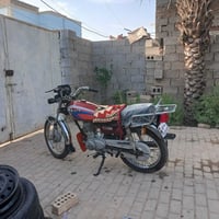 اربعه كير • مديل ١٧ • اوراق اصولي